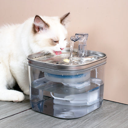 Pets Automatic Water Dispenser Fountain